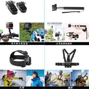 ชุดอุปกรณ์ติดตั้งกล้องแอคชั่น 58 in 1 แบบถอดเร็ว สำหรับ GoPro Dji A8 อุปกรณ์เสริมกล้องกีฬา พร้อมขาตั้งกล้อง สายรัดหน้าอก และอุปกรณ์ยึดหมวกกันน็อค - Product Image 5