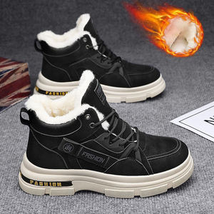 Bottes en velours épais pour homme, automne/hiver, douces, chaudes, confortables, antidérapantes, doublure en fourrure, chaussures de randonnée en plein air, chaussures de neige - Product Image 3