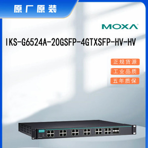 Switch Gestionado Spot IKS-G6524A-20GSFP-4GTXSFP-HV-HV de 24 Puertos, Núcleo Industrial con Soporte VLAN - Product Image 4