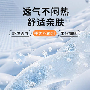 Xiyin Ice Cream Print Sweatband For Kids And Adults Running Yoga Headband Cooling Lycra Sport Band With Drip Design - Product Image 5