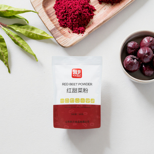 Bột củ cải đỏ Halal BỘT RAU Chất lượng cao Bột củ cải đỏ tự nhiên Bột nước ép hữu cơ cho bánh - Product Image 1