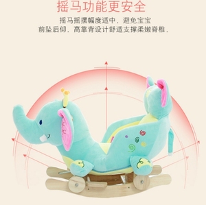 Cheval à bascule en peluche pour enfants bébé cadeau d'anniversaire jouet voiture à bascule double usage bébé chaise à bascule - Product Image 2