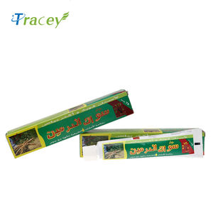 Siwak Al Haramain Gold Dentifrice Authentique Soins bucco-dentaires à base de plantes pour un usage domestique Blanchiment des dents et prévention des caries avec un nettoyage en profondeur - Product Image 3