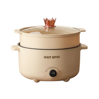 Marmite électrique multifonctionnelle à commande par bouton-poussoir, modèle original, directement de l'usine, capacité 4,1-6L, pour la maison