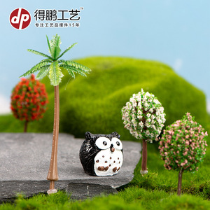 Dp Miniature Landscape Ornaments <b>Artificial</b> <b>Trees</b> Flowers Multi Color Small Balls Cherry Blossom Succulent Garden Decorations - Product Image 4