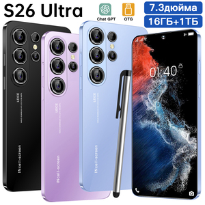 S26 Ultra, Pantalla de 6.6 Pulgadas, Desbloqueo Facial de Alta Calidad, Cámara de Belleza Integrada, Batería de Larga Duración para Juegos, Difícil de Apagar, Nuevo 2026 - Product Image 4