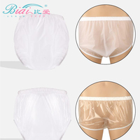 Couche réutilisable pour adultes en gros couche en tissu à haute élasticité conception à la mode film PE imperméable jetable