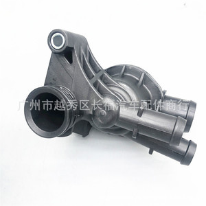 Carcasa del Termostato del Motor Ford DS7Z8592F para Fordson, Pieza de Repuesto - Product Image 3