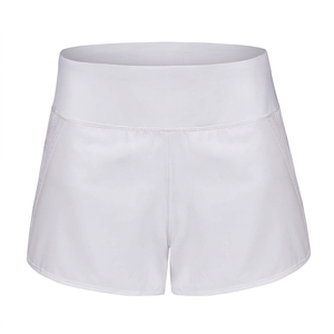 Shorts de sport blancs tricotés taille haute respirants avec taille élastique pour femme – Shorts de yoga fitness couleur unie coupe classique pour femme - Product Image 1