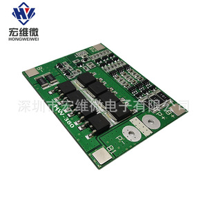 Carte de protection Micro BMS Hongwei 12V 3 cellules pour batterie lithium 18650 avec équilibrage et protection contre les surintensités - Product Image 3