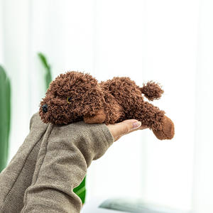 Nette Sonny Angels Hund Kuscheltier Spielzeug Qualität PP Baumwolle gefüllt Schlüssel bund Trendy Hund Plüsch Figur Party Geschenke - Product Image 5