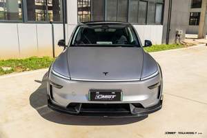 Producto en Oferta de Runde 2025 para Tesla Model Y, Estilo CMST Mejorado y Modificado, Fibra de Carbono de Alta Calidad, Adaptación Perfecta - Product Image 3