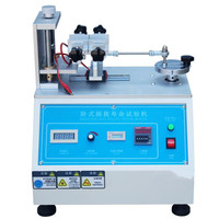 Máquina de Prueba de Fuerza de Inserción y Extracción Horizontal, Probador de Tracción de Enchufes y Conectores