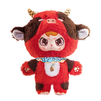 Yubi Bear Série Forêt : Boîte Mystère, Jouet en Peluche, Poupée, Porte-clés, Pendentif Animal en Peluche - Vente en Gros, En Stock, Personnalisation OEM, Vente en Gros Usine