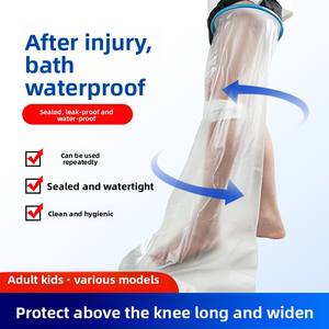 Étanche Adulte Pied Plâtre Douche Manchon Postopératoire Bras Fracture Bain PICC <span class=keywords><strong>Protection</strong></span> Consommables Médicaux Approvisionnement Exclusif - Product Image 5