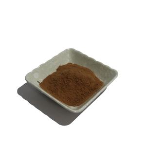 공급 100% 천연 은행 나무 <span class=keywords><strong>Biloba</strong></span> 잎 추출물 분말 - Product Image 1