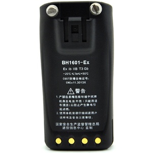 Batería BH1601ex para Walkie Talkie, Paquete de Batería de Iones de Litio para Bh1601-ex para Hytera Pd785 Pd785g Pd700 Pd700s - Product Image 2