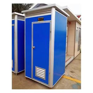 휴대용 야외 공중 화장실, 야외용, 실용적인 휴대용 이동식 화장실 - Product Image 4