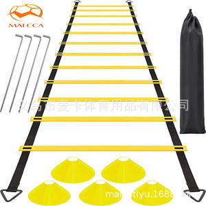 Portable Soccer Speed Training Ladder Set <b>for</b> Agility Drills and Footwork Practice Outdoor Fitness Equipment <b>for</b> All Athletes - Product Image 4