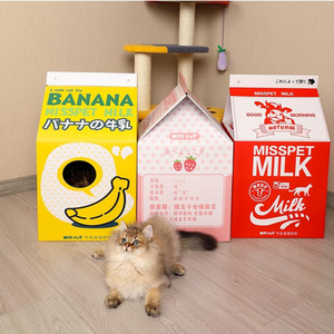 100% Material reciclado cartón Feliz Halloween tema caja de leche forma gato casa para rascar para gatos escondiéndose para dormir - Product Image 6