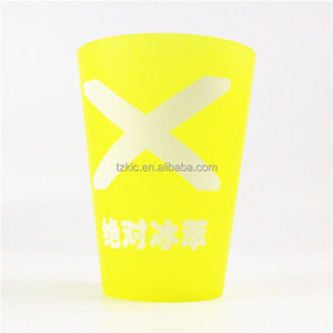 Party Essentials Gobelets en plastique dur givré 400ml Lot de 6 - Product Image 6