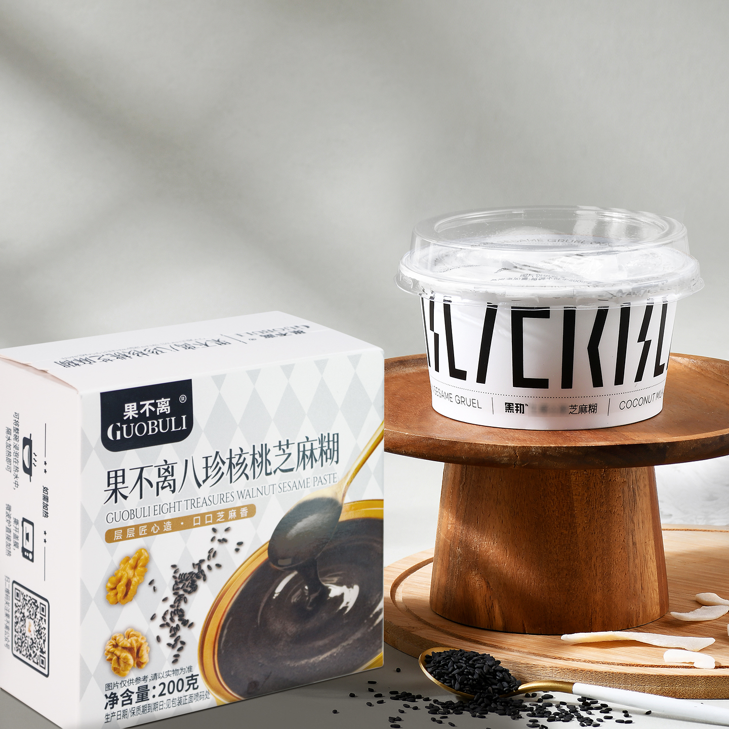 GuoBuLi Asiatischer Stil Gesunde Nahrhafte Süße Instant-Sesampaste 200g Box für Erwachsene****^^^^ https://www.siboasi.com