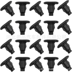 Toyota Lexus <b>Car</b> Interior <b>Clips</b> 75867-60020 Plastic Fasteners For Foot Pedals Door Sill Plates Repair Replacement - Product Image 3