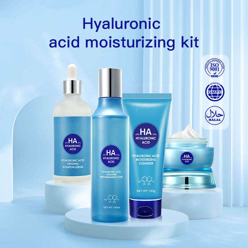 ชุดผลิตภัณฑ์ดูแลผิวไฮยาลูรอนิค แอซิด