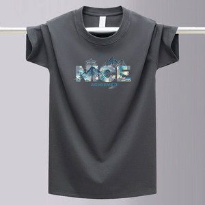 T-<span class=keywords><strong>shirt</strong></span> décontracté pour homme 2026, best-seller, en coton pur doux de haute qualité, respirant et respectueux de la peau, avec col brodé - Product Image 4