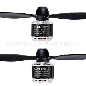 Langyu Eolo 1038 Propeller High Efficiency Plastic Multi Rotor <b>Drone</b> <b>Accessory</b> - Product Image 3