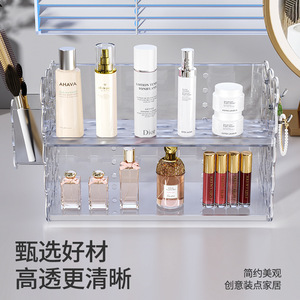 Estante de almacenamiento de cosméticos acrílico, organizador de escritorio de 2 niveles para productos de maquillaje y cuidado de la piel, blanco transparente - Product Image 3