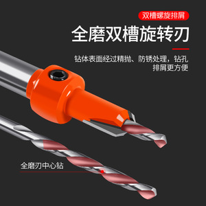 ดอกสว่านเซาะร่องซีอาน 55 มม. 2 ฟลูต ปลายตรง ผิวเงา สำหรับงานไม้และโลหะที่ไม่ใช่เหล็ก - Product Image 4