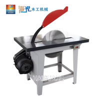 Scie circulaire simple à lame unique 380V 2.2KW horizontale pour le travail du bois, diamètre de lame 500mm, épaisseur de coupe 140mm, moteur