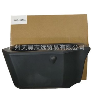 Porte-gobelet de voiture 5NN24XXXAA 5NN24TX7AA en plastique pour siège avant Dodge Ram 2013-2023 à suspendre à la porte - Product Image 2