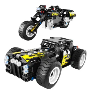 IM.Master 5801和5802兼容拉回摩托车男孩拼图建筑蝙蝠侠汽车儿童玩具积木套装