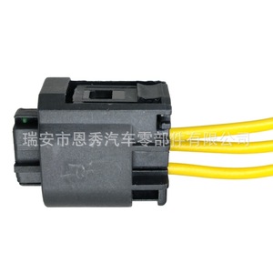 Connecteur automobile 3 canaux Dj7033ya 0.6 21 en plastique noir pour câblage automobile - Product Image 3