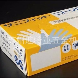 ถุงมือไนไตรล์ As One รุ่น 1-4714 ปราศจากแป้ง สำหรับใช้ในห้องปฏิบัติการ ถุงมือป้องกันแบบใช้แล้วทิ้ง - Product Image 4