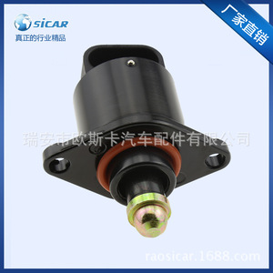 Idle Speed <b>Motor</b> 59-9945776 Throttle <b>Control</b> <b>Motor</b> Factory Direct Supply - Product Image 1