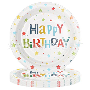 Kit de fournitures pour fête d'anniversaire, assiettes en papier, gobelets, serviettes, couverts, décorations d'anniversaire jetables pour enfants - Product Image 2