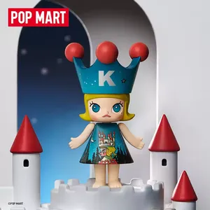 MEGA <span class=keywords><strong>ROYAL</strong></span> MOLLY 100% Série Anniversaire 1 Boîte Mystère Cadeau - Product Image 3