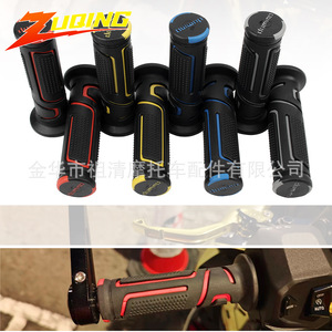 Empuñaduras de manillar de motocicleta Zuqing, universales, ajustables, antideslizantes, para motocicletas y vehículos eléctricos - Product Image 1