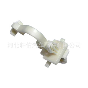 คลิปยึดเสา A ภายในรถยนต์ Chery Chang'an สำหรับ Tiggo Yida Ruicheng  อะไหล่พลาสติก XY-cy3556 - Product Image 2