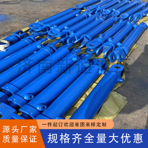 Cylindre servo Jinan Xintong 20Mpa en acier, personnalisable, composant de système hydraulique pour installation - Product Image 4