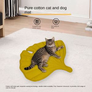 เบาะนอนแมวแบบนุ่มเป็นมิตรกับสิ่งแวดล้อม ขายส่ง พร้อมดีไซน์รูปใบไม้ สไตล์นอร์ดิก ใช้ได้ทุกฤดู - Product Image 5