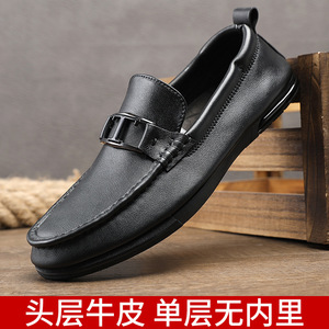 Men's Genuine Leather Loafers Round Toe Slip-On Soft Rubber Sole <b>Summer</b> Casual Shoes Buckle <b>Decoration</b> - Product Image 5