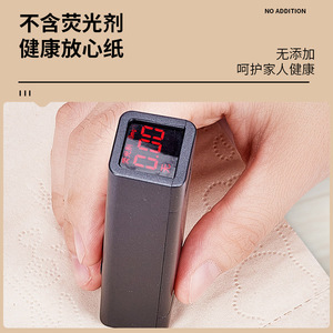 Jingyu Blue Bamboo Pulp Toilet <b>Paper</b> 10kg 72 <b>Rolls</b> Flushable Household <b>Paper</b> Wholesale By Weight - Product Image 1