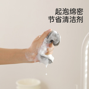 FaSoLa Dishwashing Sponge Round Grayish White 2 Pcs Kitchen Scrubber For Pots And Pans - Product Image 3