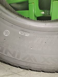 MAXWIND Pneus bon marché pour véhicules 185/60r15 175 70 13 235 3014 205 55 R16 <span class=keywords><strong>245</strong></span> <span class=keywords><strong>45</strong></span> 18 22570r16 275/55r17 225/45r17 23545 <span class=keywords><strong>R19</strong></span> - Product Image 6