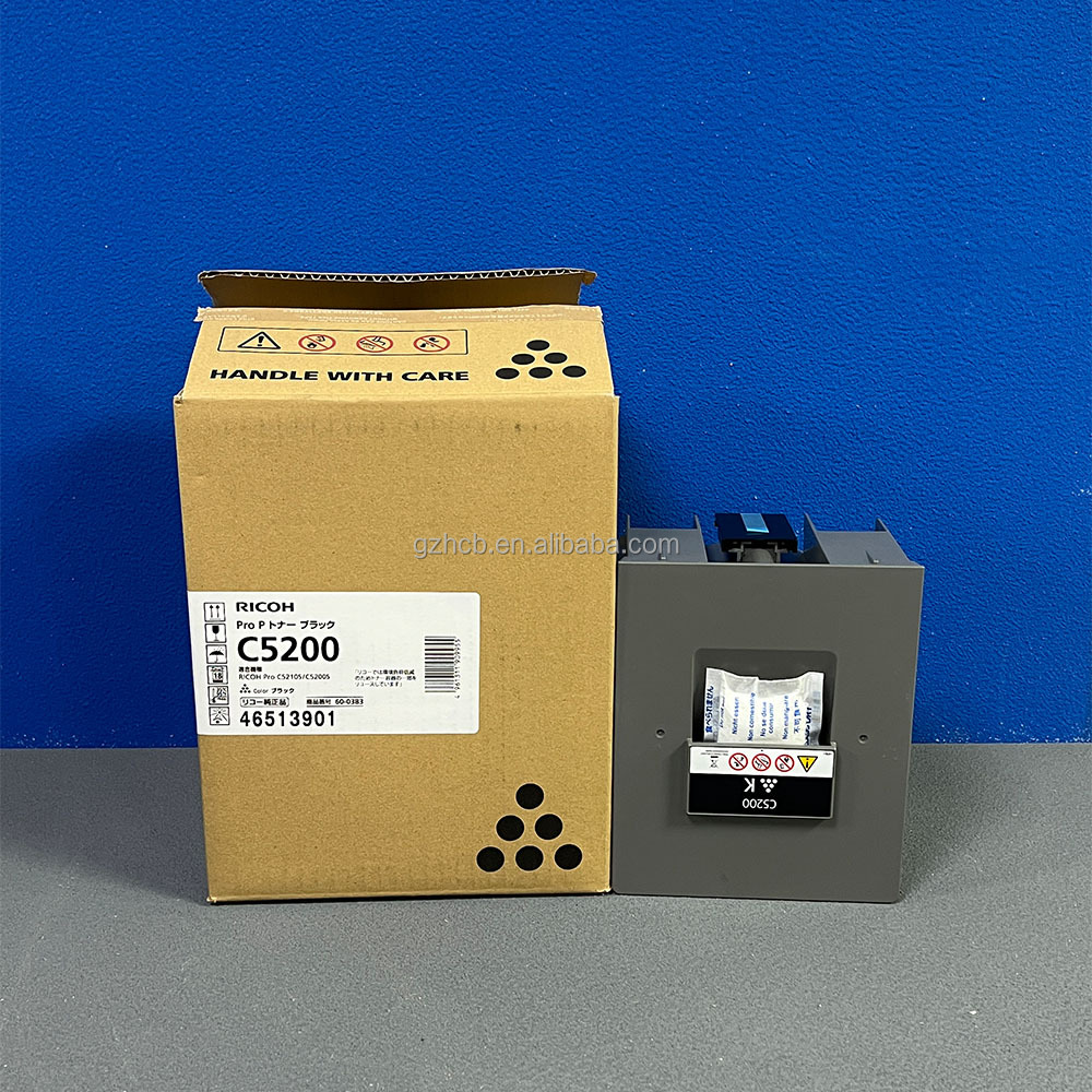 Ricoh Pro C5200 Toner Cartridge - Original Japan Version