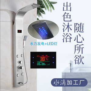 Smart Shower Set With Blue Led Light Stainless Steel Rain Shower Head 3 Handle Ceramic Valve Core - Product Image 5